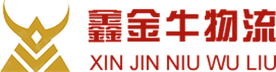 成都鑫金牛现代物流市场管理有限责任公司_【