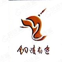 铜陵有色金属集团股份有限公司