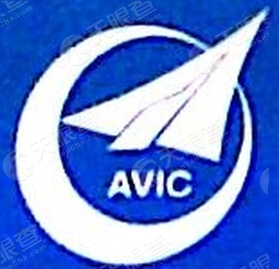 中航工业无锡发动机控制科技有限公司_【信用