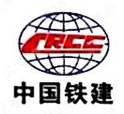 中铁建设集团湖南工程有限公司_【信用信息_