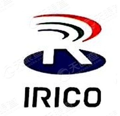 咸阳彩虹热电有限公司_【信用信息_诉讼信息