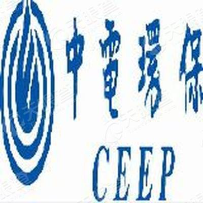 中电环保股份有限公司_【信用信息_诉讼信息