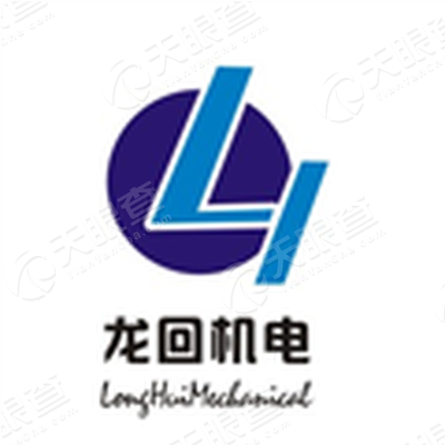 宁波龙回机电工程有限公司_【信用信息_诉讼