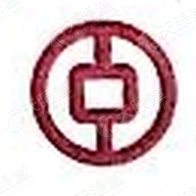 中国银行股份有限公司青岛台东三路支行_【信