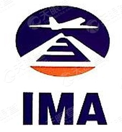 内蒙古自治区民航机场集团有限责任公司空港分