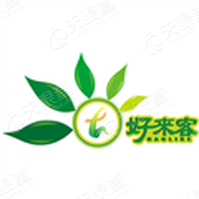 佛山市好来客食品有限公司南海桂城怡翠玫瑰园