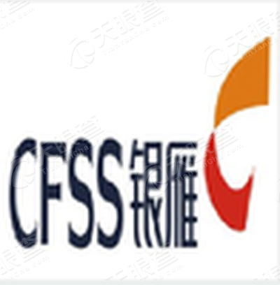 深圳市银雁金融服务有限公司太原分公司_【信