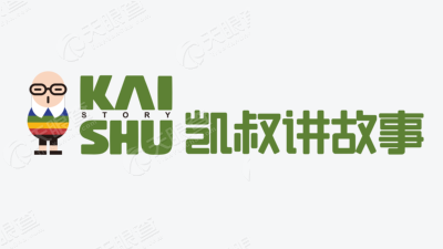 北京凯声文化传媒有限责任公司