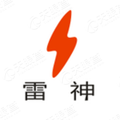 广东雷神机器人科技有限公司_【信用信息_诉