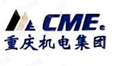 重庆机电控股集团资产管理有限公司_【信用信