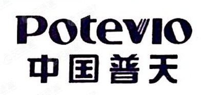 地址:深圳市福田区三号路2号 简介:普天新能源(深圳)有限公司成立于