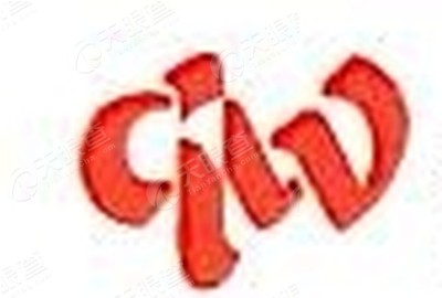 安徽奇威电力安装工程有限公司_【信用信息_