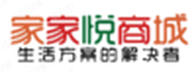 家家悦集团股份有限公司威海初村大学城店_【