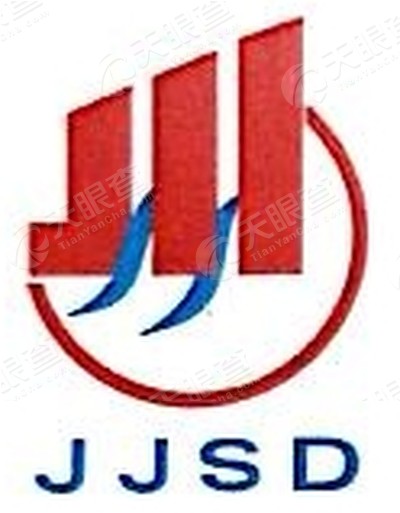 茂名市鉴江流域水利水电建筑安装工程有限公司