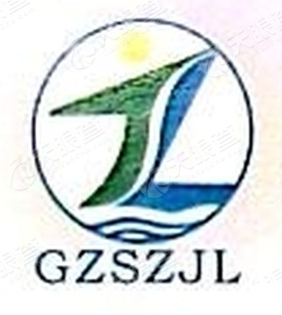 广州市市政工程监理有限公司珠海横琴分公司_