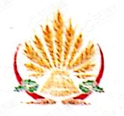 敦化市新阳光工贸有限公司_【信用信息_诉讼