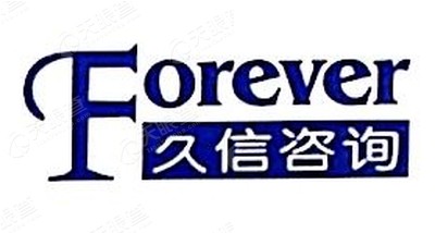 成都久信信息技术股份有限公司武汉分公司_【