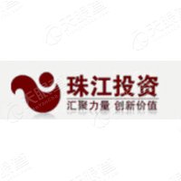 广东珠江投资有限公司