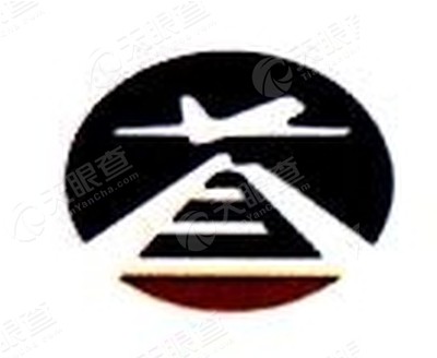 北京空港航空地面服务有限公司内蒙古分公司_