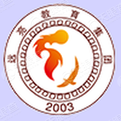 珠海市高新区远亮教育有限公司_【信用信息_