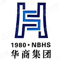 宁波华商控股集团有限公司