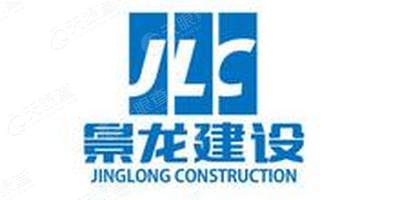 广东景龙建设集团有限公司上海分公司_【信用