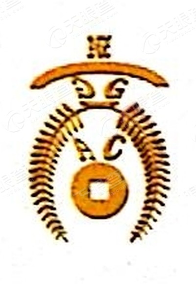 广东全绿商贸有限公司_【信用信息_诉讼信息