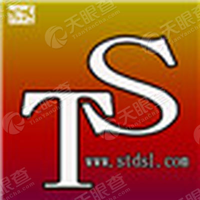 广安松投电子商务有限公司_【信用信息_诉讼