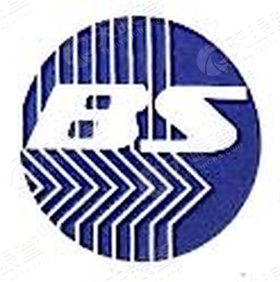 英德市柏顺自来水有限公司_【信用信息_诉讼