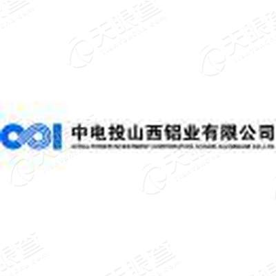 国家电投集团山西铝业有限公司_【信用信息_