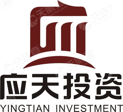 江蘇應天投資管理有限公司logo