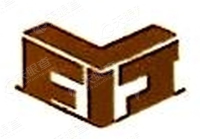 福建一建集团有限公司东莞分公司_【信用信息