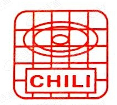 海安佶立电子科技有限公司_【信用信息_诉讼