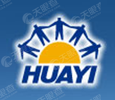 上海华谊精细化工有限公司_【信用信息_诉讼