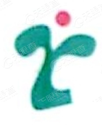 深圳市瑞草堂大药房有限公司安康分店_【信用