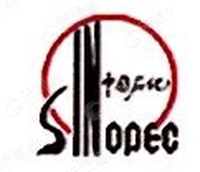 江苏油田矿业开发总公司扬州天然气分公司_【