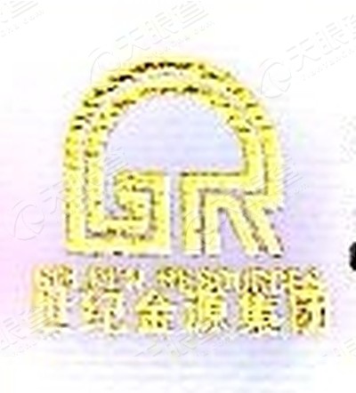 重庆金源时代购物广场有限公司_【信用信息_