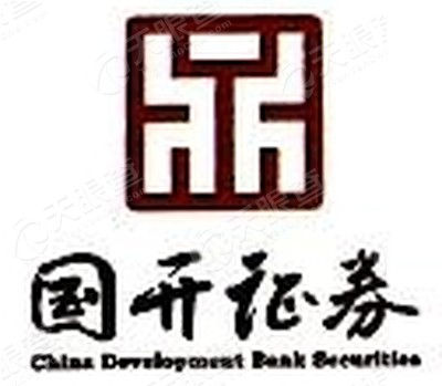 国开证券有限责任公司安徽省分公司_【信用信