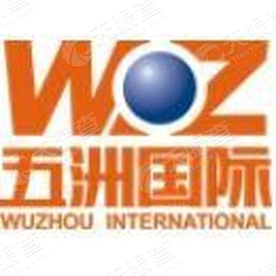 襄阳五洲国际商贸城有限公司_【信用信息_诉