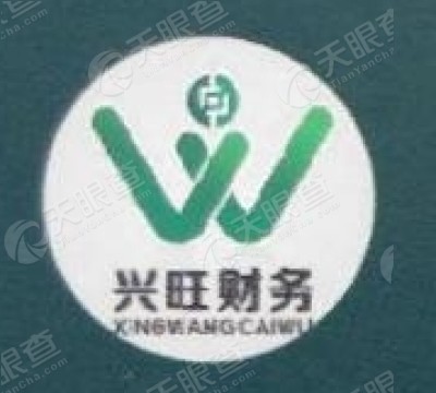 天津兴旺金茂企业登记代理服务有限公司_【信