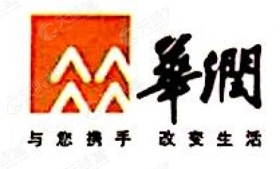 达州华润燃气有限公司_【信用信息_诉讼信息