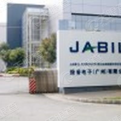 广东深启企业管理有限公司_【信用信息_诉讼