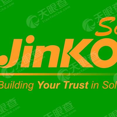 wu@jinkosolar.