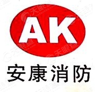 连云港市天意消防器材有限公司_【信用信息_