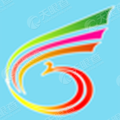 临朐县广播影视中心_【信用信息_诉讼信息_财