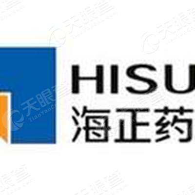 海正辉瑞制药有限公司_【信用信息_诉讼信息