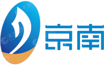 任丘市京南仿真花有限公司_【信用信息_诉讼