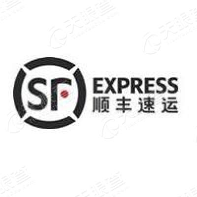 中山顺丰速运有限公司横栏分公司_【信用信息