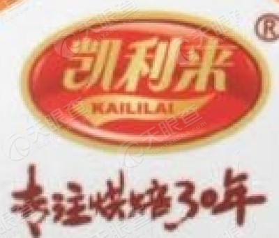 河南省凯利来食品有限公司_【信用信息_诉讼