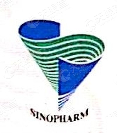 国药控股沈阳有限公司本溪分公司_【信用信息